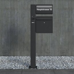 Balter EVO SA4 T&uuml;rstation mit Briefkasten f&uuml;r 1...
